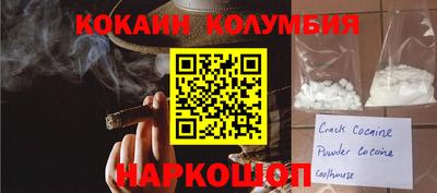 мет Изобильный