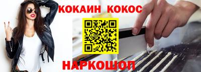 герыч Ирбит