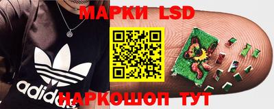 герыч Ирбит