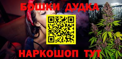 герыч Ирбит