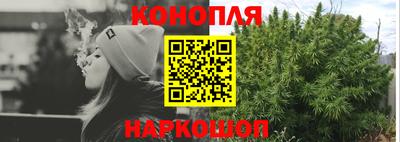 герыч Ирбит