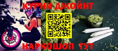 герыч Ирбит