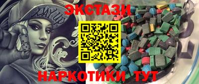 мет Изобильный