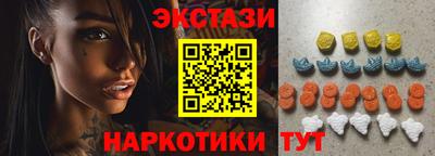 мет Изобильный