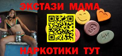 мет Изобильный