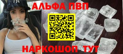 мет Изобильный
