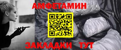 мет Изобильный
