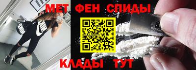 мет Изобильный