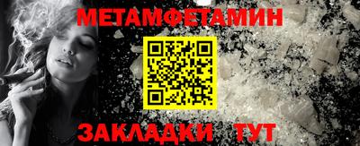 герыч Ирбит