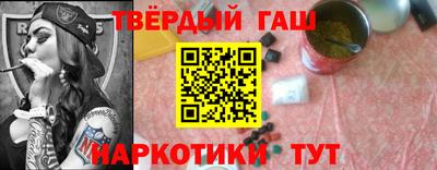 герыч Ирбит