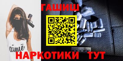 герыч Ирбит