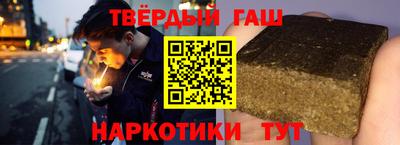 герыч Ирбит