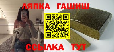 герыч Ирбит