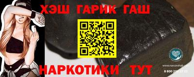 мет Изобильный
