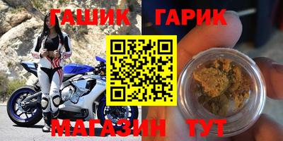 мет Изобильный
