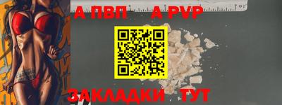 герыч Ирбит