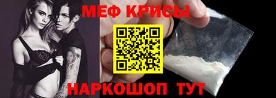 герыч Ирбит