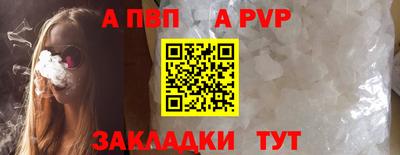 герыч Ирбит