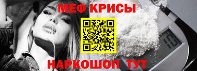 мет Изобильный